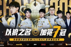 游戏十周年庆典盛大启幕：荣耀水晶、限时点券等你来拿